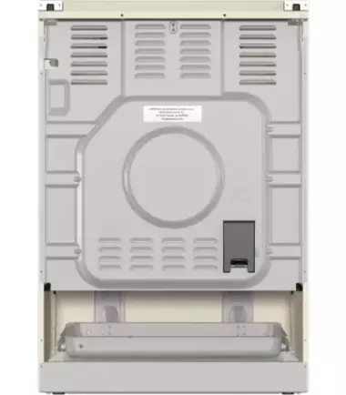 MABAGOR-515Wx515H-mabagor-imagelib-full-trim-e-9-e97ddefa077fc0545d02861eba694c76-275813-fpng_g3xu-4b